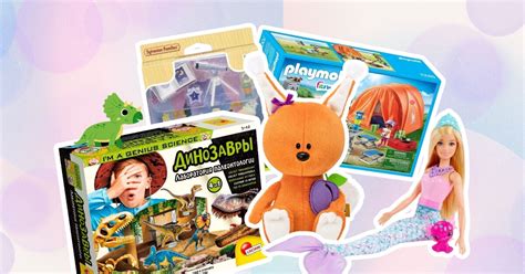 Новинки игрушек для детей 2024: что купить ребенку и не прогадать - Я ...