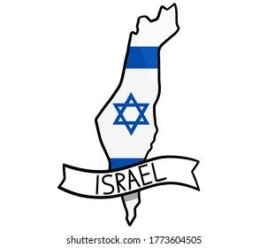 Israel Flag Map Border Outline Stock Illustration 1773604505 | Shutterstock