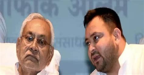 Political Turmoil In Patna Bihar As Chief Minister Nitish Kumar And