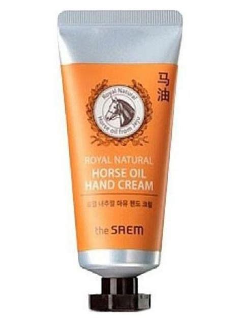 ROYAL Horse Oil Крем для рук с лошадиным жиром Royal Natural Horse Oil ...