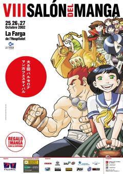 Viii Sal N Del Manga De Barcelona Ficha De Promoci N En Tebeosfera