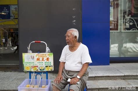 耄耋老人賣自己做的「宮廷雪糕」，稱慈禧必吃，保鮮期一個月 每日頭條