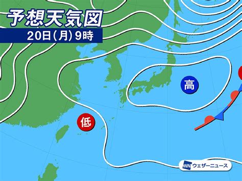 明日20日月の天気 穏やかな週明け、日差しの有効活用を｜infoseekニュース