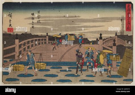 nihon bridge  edo board  additional   series fifty