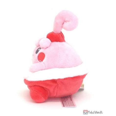 Pokemon Center 2021 Happiny Pokemon Fit Series #5 Small Plush Toy