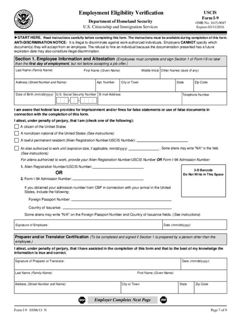 Form I 9 Printable 2023