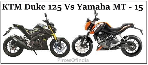 Ktm Duke 125 Vs Yamaha Mt 15 Specification Comparison