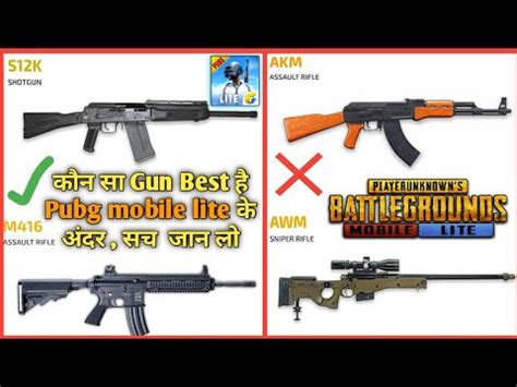 New Best Pubg Mobile Lite Gun Combinations All Gun Damage Combination