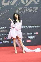 Yang Chaoyue Nude Aznude