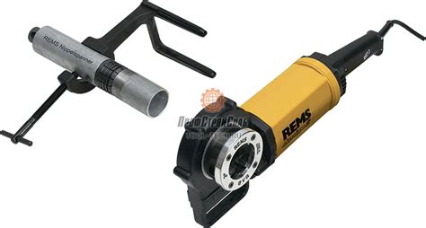 Цанговый зажим для коротких труб Rems Nippelspanner 2" купить цена ...