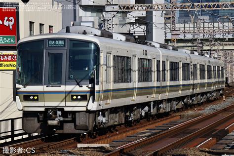 2nd Train 【jr西】221系na420編成吹田総合車両所出場回送の写真 Topicphotoid85771