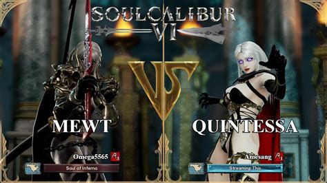 SoulCalibur VI Omega5565 Mewt VS Amesang Quintessa Xbox Series