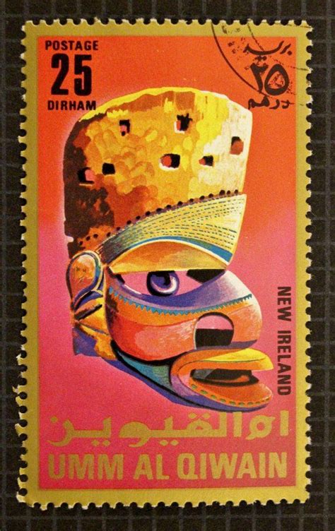 Umm Al Qiwain Stamps