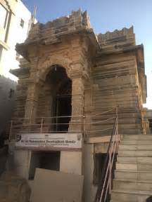 ISKCON Dwarka Temple - Tripadvisor