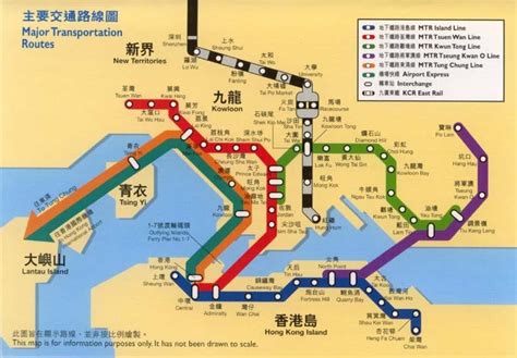 boomingtales: Hong Kong Metro Map