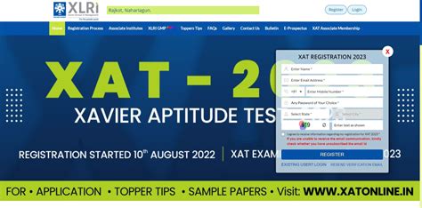 Xat Registration Application Form Last Date December