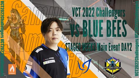 Samuraid Vs Blue Bees Vct Stage Challengers Japan Week Main