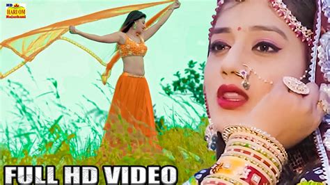 New Rajasthani Song 2022 Nawal Banni Sa DJ Song Priya Gupta Raju