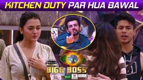 Bigg Boss 15 Live Update Tejasswi Akasa Pratik Bhide Kitchen Duty