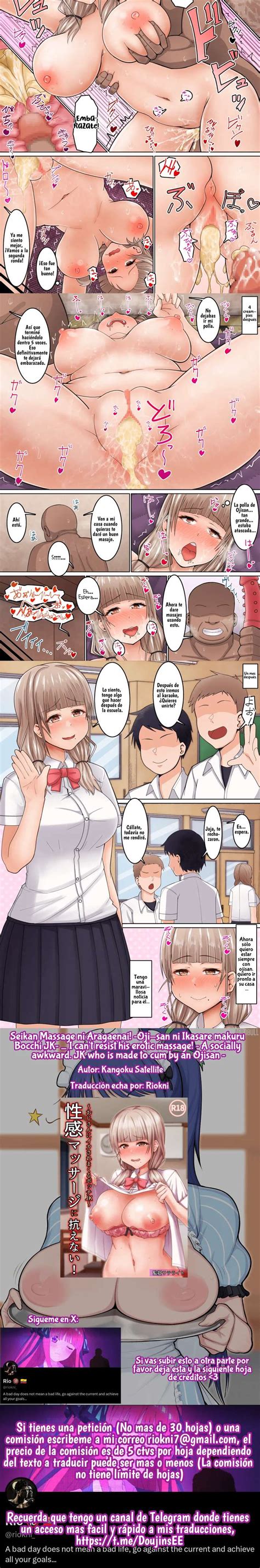 Seikan Massage Ni Aragaenai Oji San Ni Ikasare Makuru Bocchi Jk