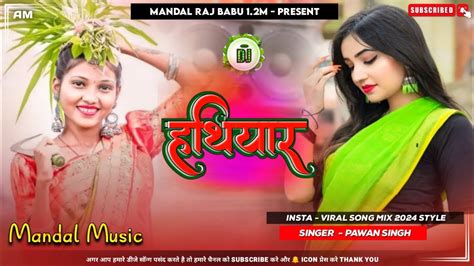 Dj Mandal Music Basti Jhan Jhan Vibration Bass Toing Mix