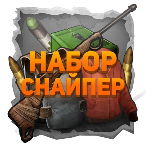 HaxLite Rust