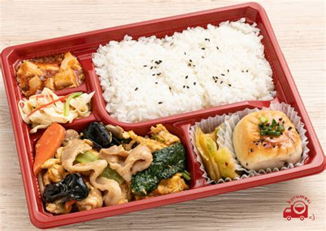 コスパ抜群 豚肉・玉子ときくらげ炒め弁当 600円｜幸福飯店 くるめし弁当