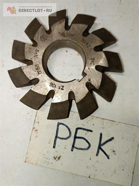 Фреза модульная диск. зуборезная М5,5 №8 20° z=135 n=12.1 9ХС купить в ...