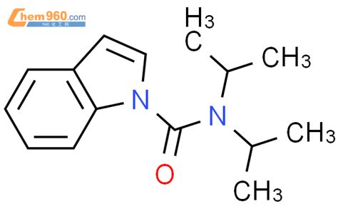 548775 67 3 1H INDOLE 1 CARBOXAMIDE N N BIS 1 METHYLETHYL CAS号 548775