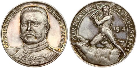 Germany Medal Hindenburg For The Liberation Of East Prussia Paul