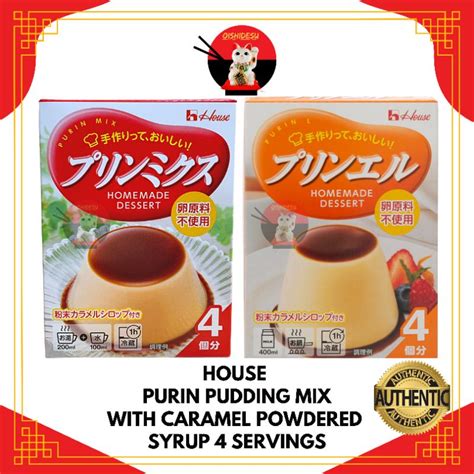 Purin Pudding