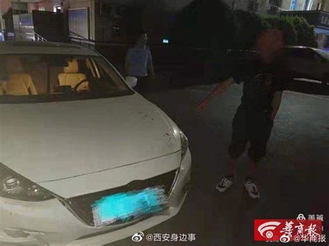 与女友分手后喝醉酒被老妈骂 小伙故意醉酒开车到警局自首小伙警局老妈新浪新闻