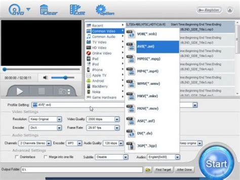 WonderFox DVD Ripper Free Download with License Serial Key « My Digital ...