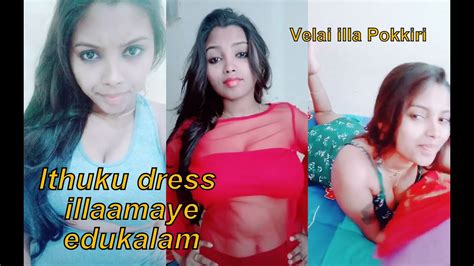 Tamil Actress Elakkiya Hot Dubsmash Tiktok Video Collection Youtube