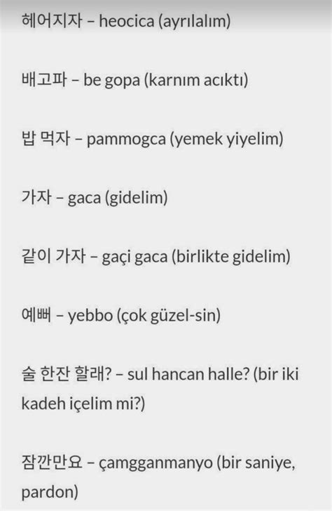 Korece bazı kelime grupları Korece Ezberleme Harfleme