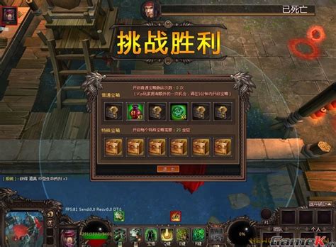 T Ng H P C C Game Trung Qu C Hot Th I Gian Qua M Y Ch Vi T Nam