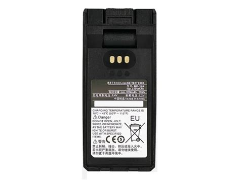 Vervangende Accu Of Batterij Voor Jouw ICOM ACCU PC NL