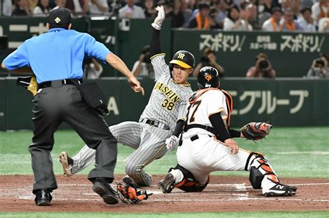 写真：【阪神】打線組み替えが勝利に結びつかず岡田監督はタメ息「チグハグでなあ」 東スポweb