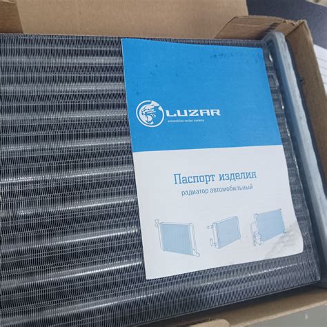 радиатор печки нива и вся классика - арт. 2101-8101060 - купить по ...