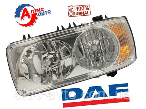 Фара Daf xf 95 105 Евро 3 4 5, CF 85 75 LF 45 55 противотуманная ...