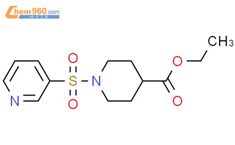 688749 78 2 4 Piperidinecarboxylic Acid 1 3 Pyridinylsulfonyl