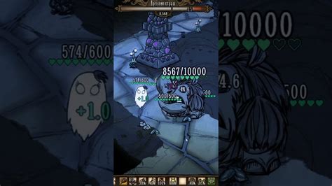 Что хранит ДРЕВНИЙ СТРАЖ в донт старв тугезер #dst #дст #shorts #гайд # ...