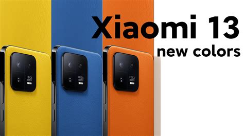 Xiaomi 13 to feature same limited edition color options as Xiaomi 13 ...