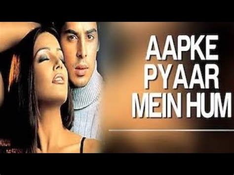 Aapke Pyaar Mein Hum Savarne Lage Lyrics Alka Yagnik Sameer