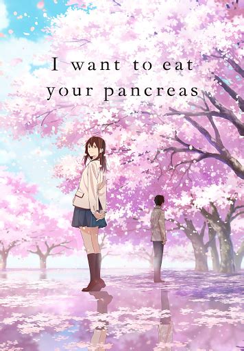 I Want To Eat Your Pancreas Movies On Google Play