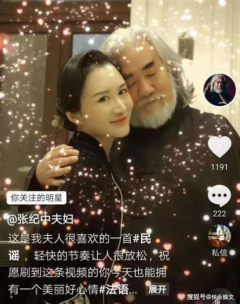 71岁张纪中离婚协议首次曝光！前妻得3套房加4000万，今再起纠纷公司杜星霖声明