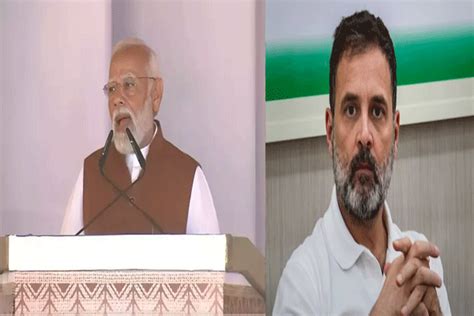 वाराणसीत पंतप्रधान Narendra Modi Rahul Gandhi Tarun Bharat Nagpur