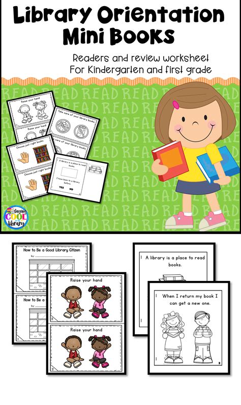 Library Activity Worksheets