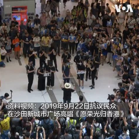 2019年6月9日香港1百多万人走上街头，抗议后来被撤回的逃犯条例修订。这次游行也是长达数月的反送中运动的开始，在这场运动期间有1万多人被逮捕。更多报道：