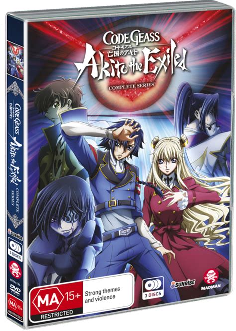 Download Akito The Exiled Complete Series Code Geass Akito The Exiled Complete Series Dvd